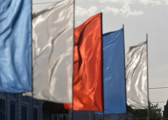 Название статьи