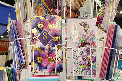 Самарские женщины рассказали о нетипичных подарках к 8 Марта