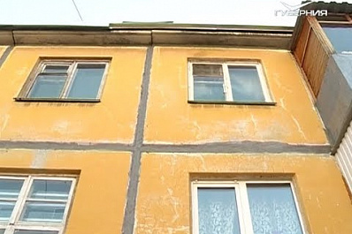 В Самарской области траты УК на текущий ремонт домов могут стать более прозрачными для жильцов