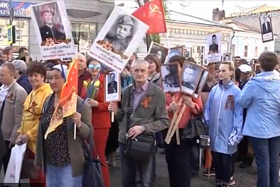 Тысячи жителей Самарской области приняли участие в акции Бессмертный полк