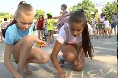 Экологический фестиваль в Самарской области собрал более 1,5 тысяч участников