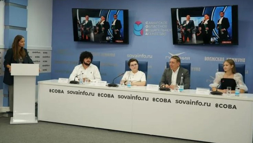 Старт осенних игр Движения "Самарский КВН": пресс-конференция