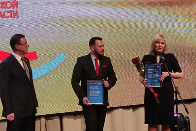 Сотрудники sova.info стали победителями журналистского конкурса на призы губернатора Самарской области в 7 номинациях