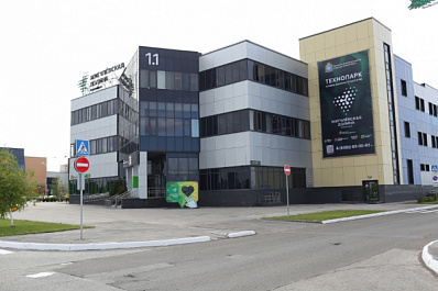 Самарский инжиниринговый Форум-2022: день обмена лучшими практиками