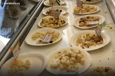 Борьба за миллион: как выбирали лучшего сыровара России