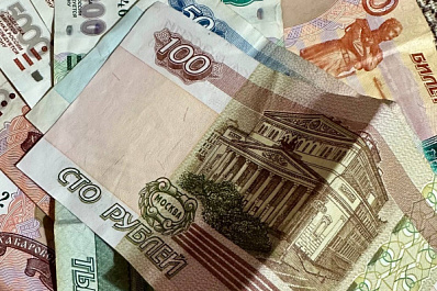 В России предложили повысить МРОТ