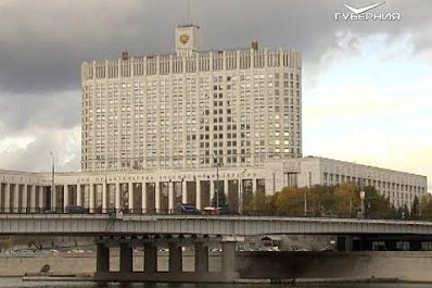 Дмитрий Азаров представил на федеральном уровне опыт Самарской области по мониторингу реализации нацпроектов