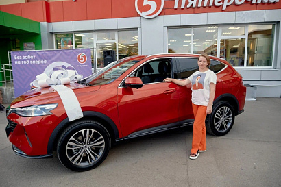 Название статьи