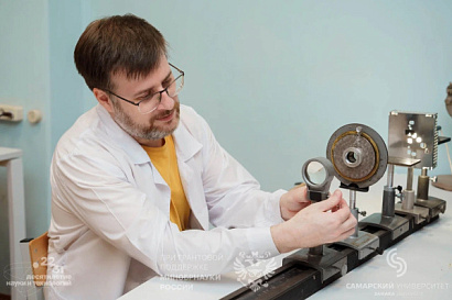 Название статьи