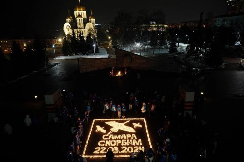 Фоторепортаж: Самарская область присоединилась к памятной акции "Журавли" 
