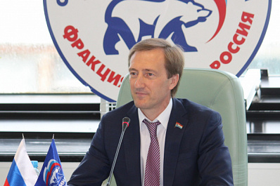 Александр Живайкин дал старт отчётной кампании депутатов "Единой России"