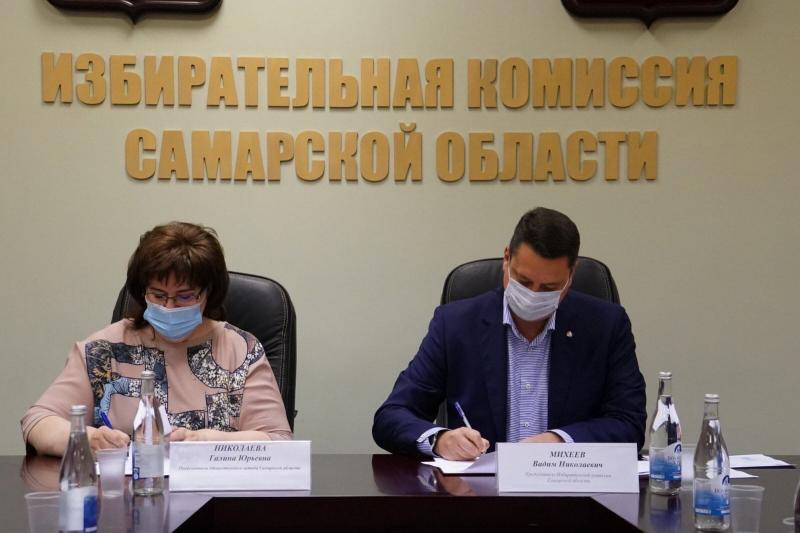Вадим Михеев: 99 % нарушений на выборах в Самарской области не подтвердились