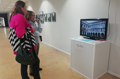 В Тольятти открылась выставка "Внутренняя Венеция"