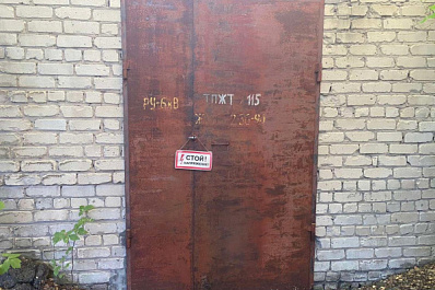 Прокуратура начала проверку из-за гибели подростка в Жигулевске