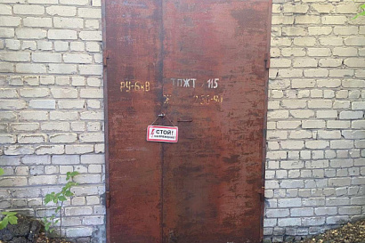 Название статьи