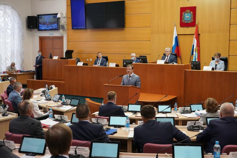 Бюджет Самарской области вырос на 7 млрд рублей
