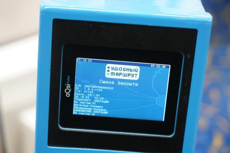 Стальные нервы на стальном пути: водитель трамвая из Самары – о работе на линии