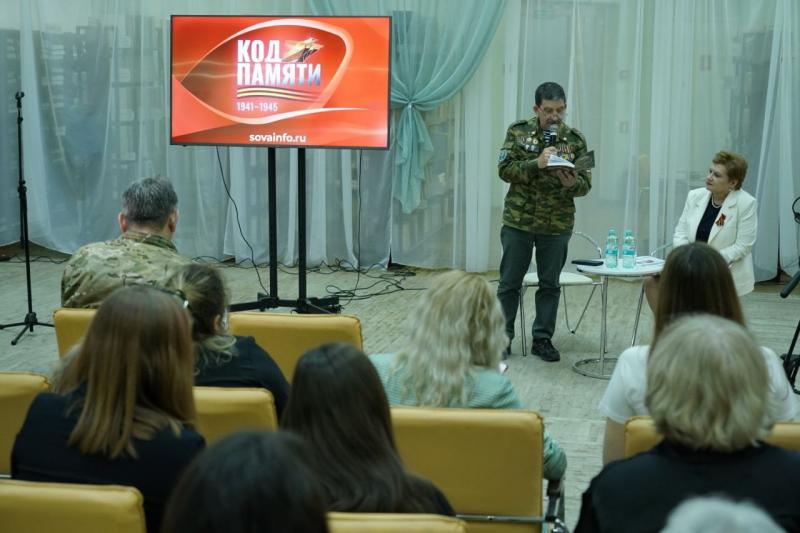 В Самаре и Тольятти проходит "Библионочь-2025"