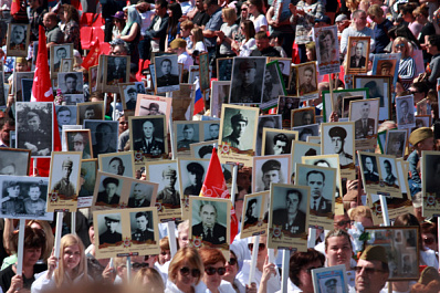 В Самаре в 5-й раз пройдет акция "Бессмертный полк"