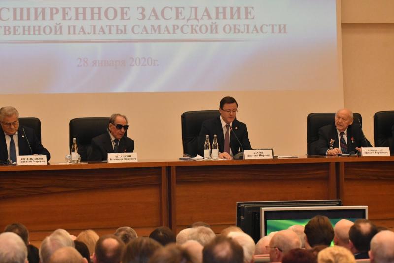 Общественники поддержали инициативу о присвоении Самаре статуса "Город трудовой доблести"