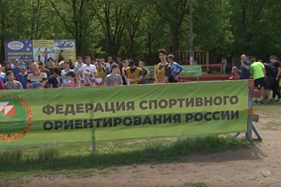В Тольятти завершились соревнования по спортивному ориентированию "Российский Азимут"