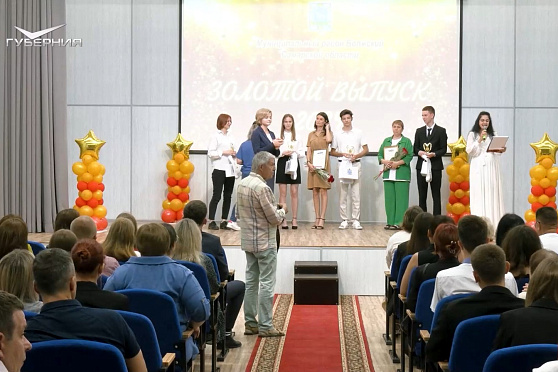 Медалисты, "Лето с футбольным мячом" и День молодежи. Хорошие новости Волжского района