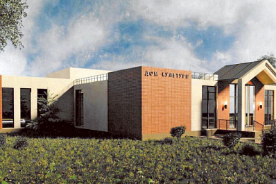 В Большечерниговском районе начнут строить новый Дом культуры 