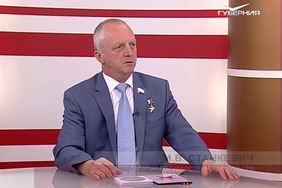 О чем говорят 01.08.2017. Депутат Государственной думы Игорь Станкевич