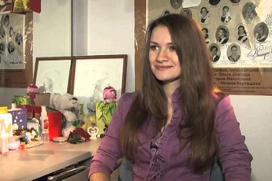 Место встречи 31.08.2012