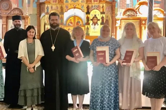 "Миссия православного экскурсовода". Путь паломника