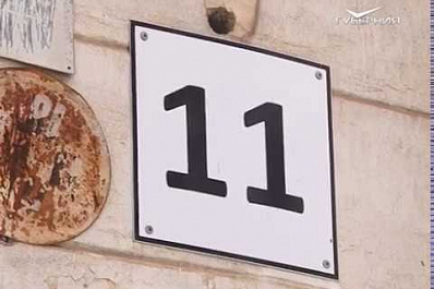 Переименовать улицу и починить крышу: о чем просили самарцы в День приема граждан