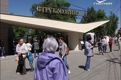 Фестиваль Пресса-2018: обзор самых интересных площадок