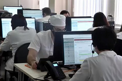 В Корцентре для самарцев проводят телемедицинские консультации