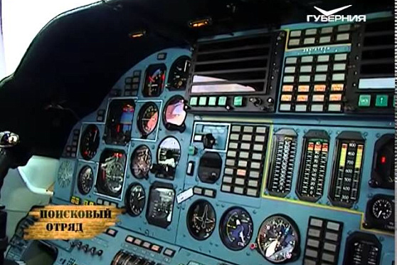 Поисковый отряд 14.04.2015 