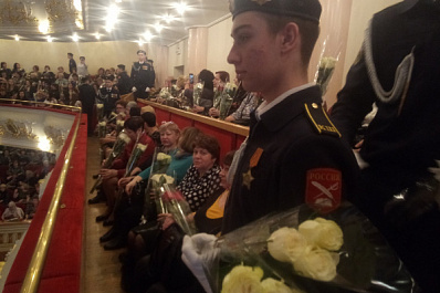 В Самаре чествовали женщин-ветеранов и лучших работниц предприятий области