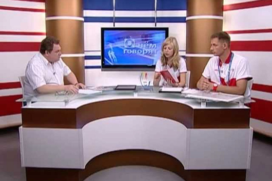 О чем говорят 25.07.2013 