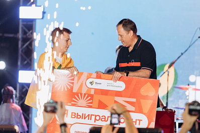 На форуме "иВолга" продолжается приём заявок на грантовые конкурсы