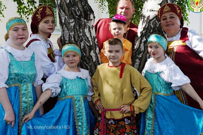 Многодетная семья из Сызрани победила в конкурсе "Успешная семья Приволжья - 2021"