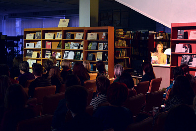 "Библионочь" в Самаре: для участников акции приготовили спектакль, лекции и экскурсии с телескопами