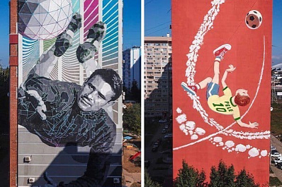 Дмитрий Азаров призвал жителей Самарской области поддержать нижегородцев