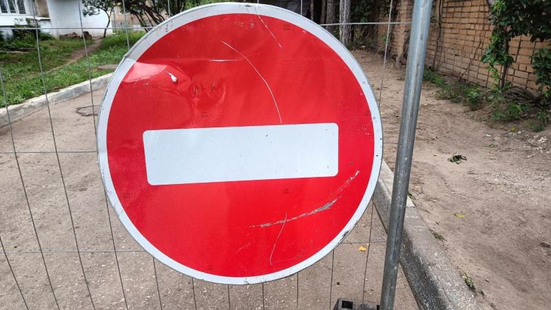 Тольяттинцев предупредили о временном ограничении движения транспорта 6 ноября