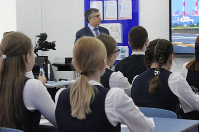 Школьникам Новокуйбышевска на "Уроке министра" рассказали об антироссийских санкциях и их влиянии на экономику