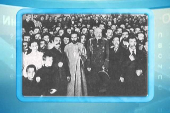 Календарь Губернии 22.01.2014