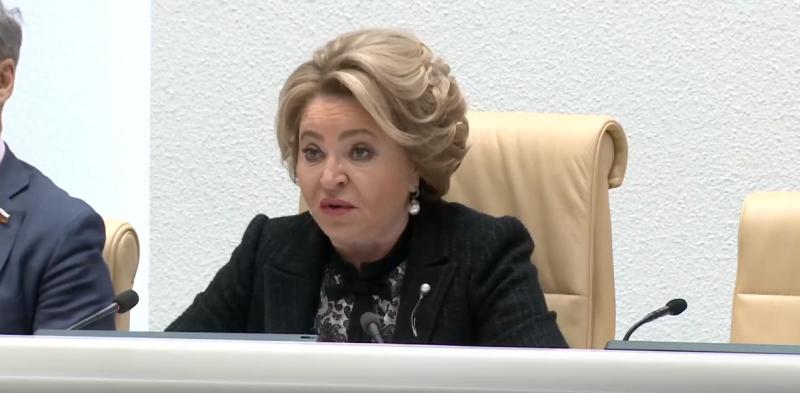 Матвиенко поручила привлечь малый и средний бизнес к производству гвоздей в России