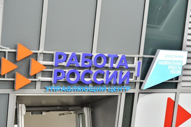 Более 22 тысяч молодых людей Самарской области пройдут профориентацию в этом году