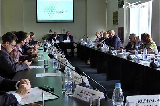 Новости Губернии от 04.09.2018