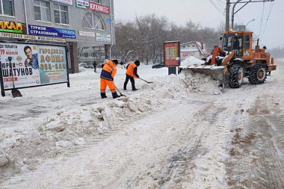 Название статьи