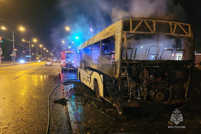 В Самаре 9 октября загорелся автобус с пассажирами