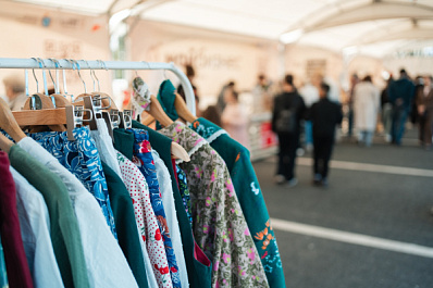 Креативный бизнес Самарской области получит гранты на развитие