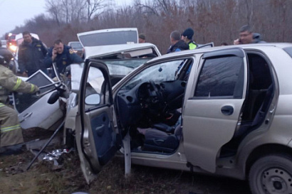 Название статьи